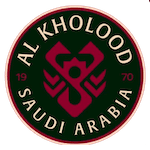 نادي الخلود