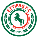 نادي الاتفاق