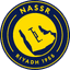 نادي النصر