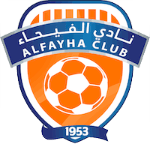 نادي الفيحاء